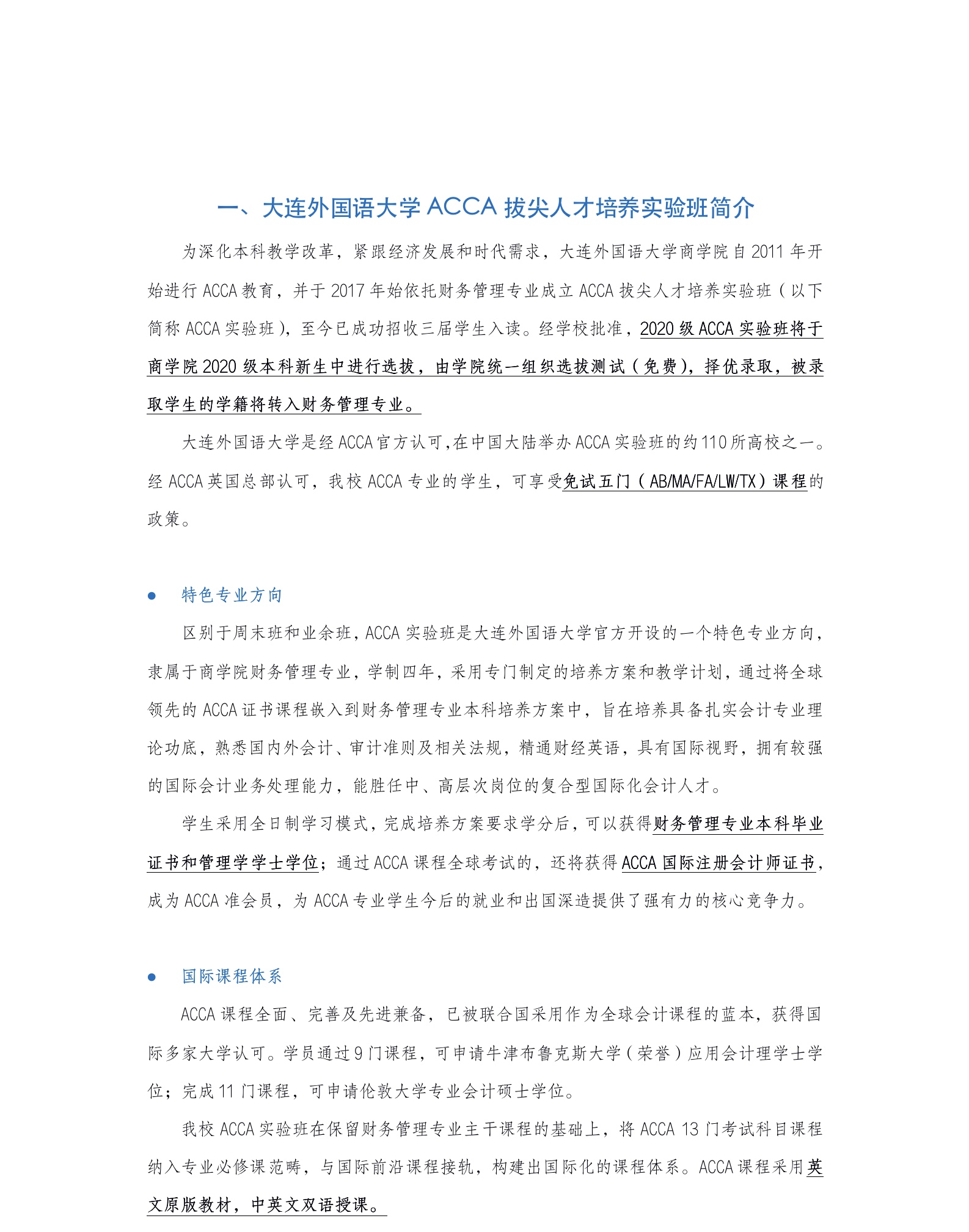 7E8C0053-8533-469D-B4F6-37608B43E937.png