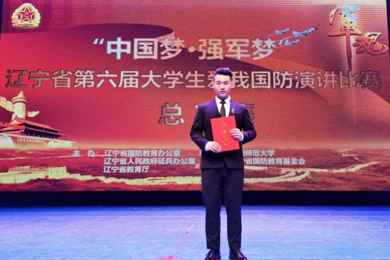微信图片_20190702181314.jpg