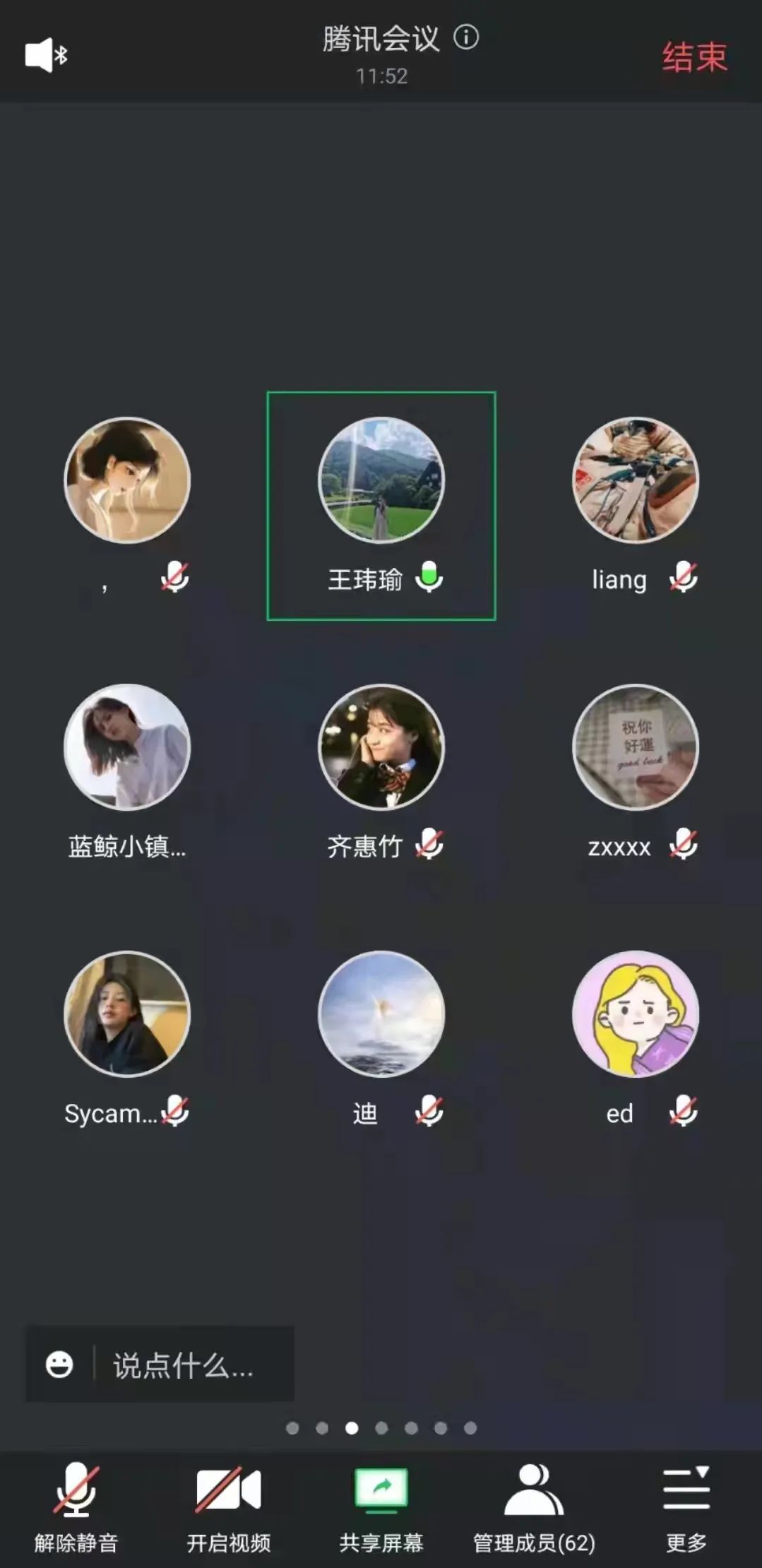 1A667