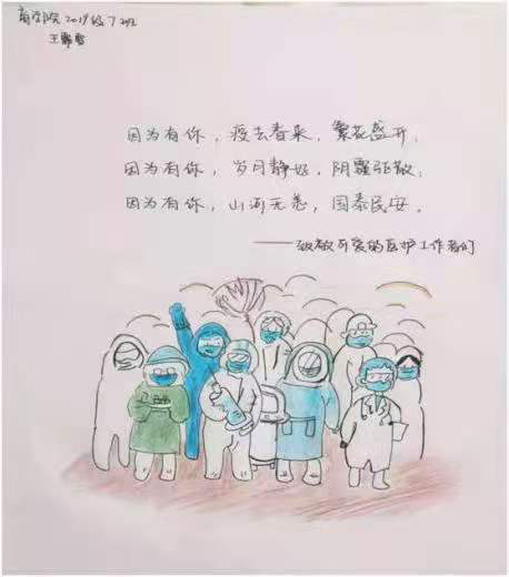 德州扑克app