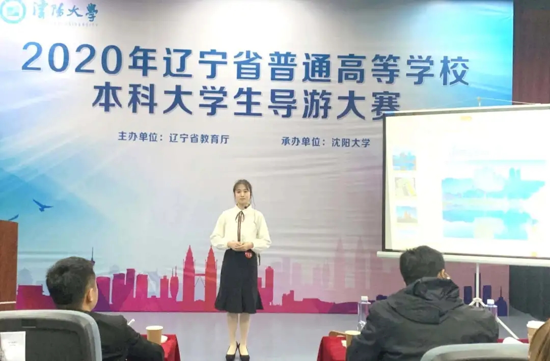 微信图片_20201103124502.jpg