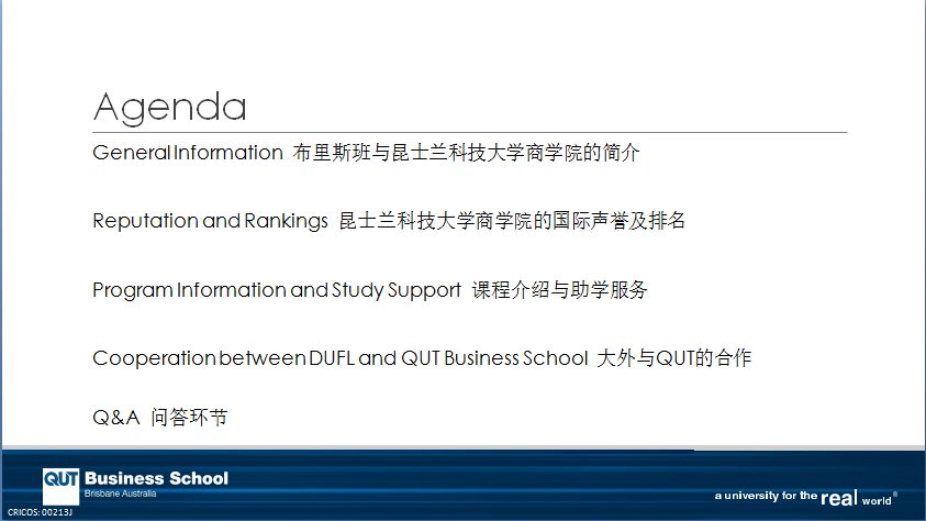 德州扑克app
