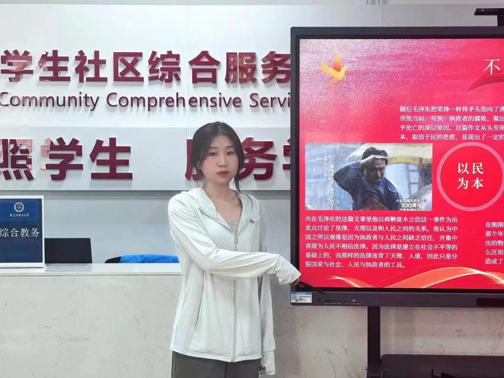 德州扑克app