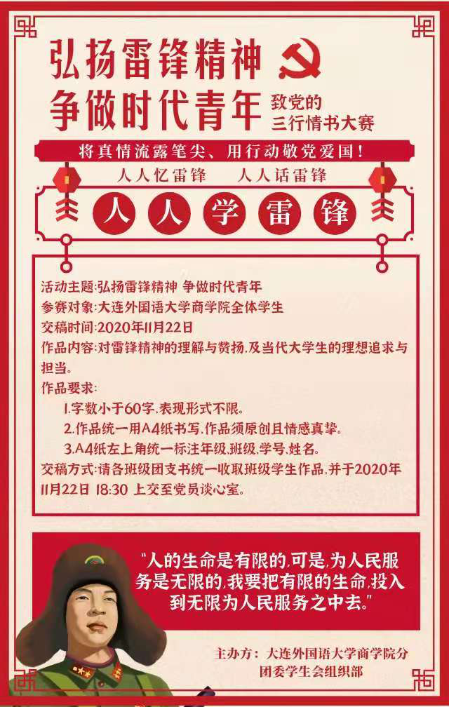 德州扑克app