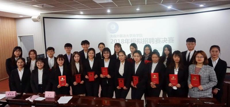 微信图片_20180508115255.jpg