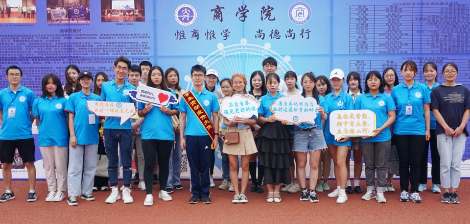 迎新2.jpg