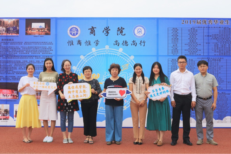 迎新1.jpg