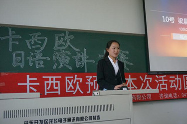 德州扑克app