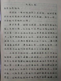 112.jpg