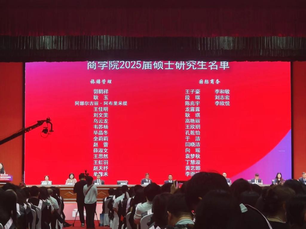 114FA