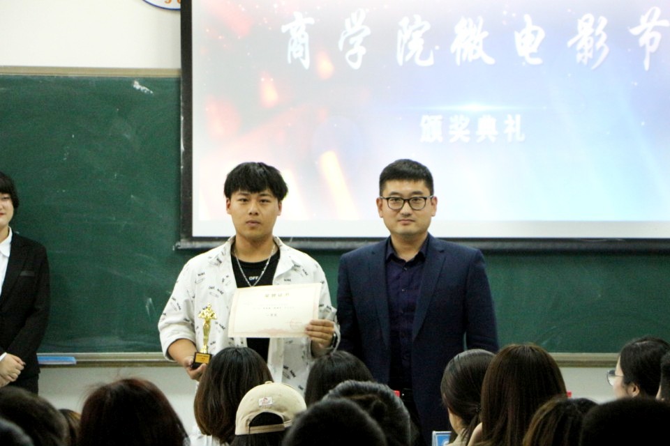 微信图片_20190525113206.jpg