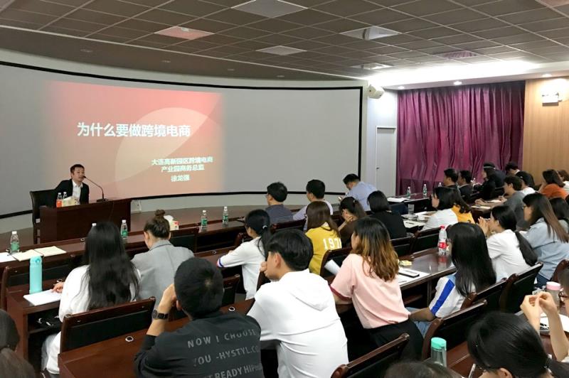 微信图片_20180618215117.jpg