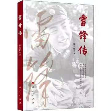 德州扑克app