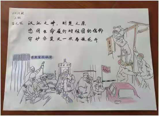 德州扑克app