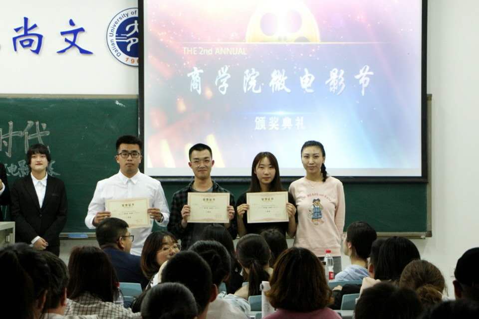 微信图片_20190525113216.jpg