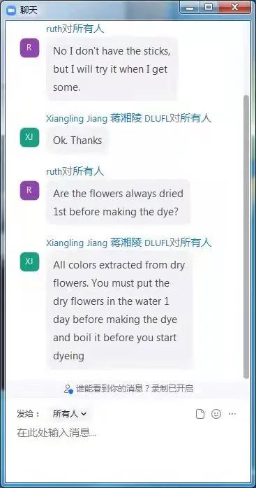德州扑克app