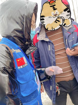 2FB7D 2FB7D