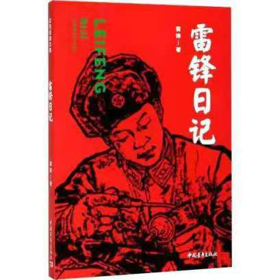 德州扑克app