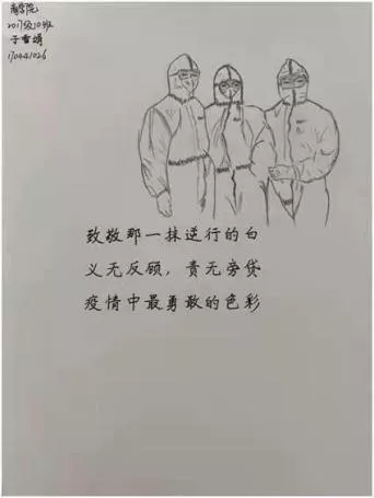 德州扑克app
