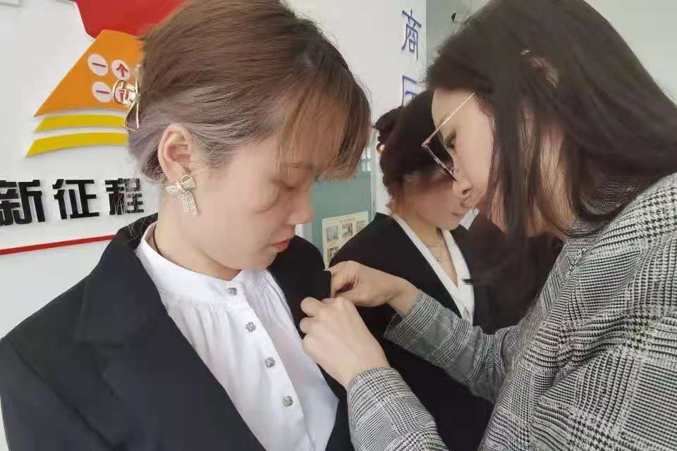 106DE