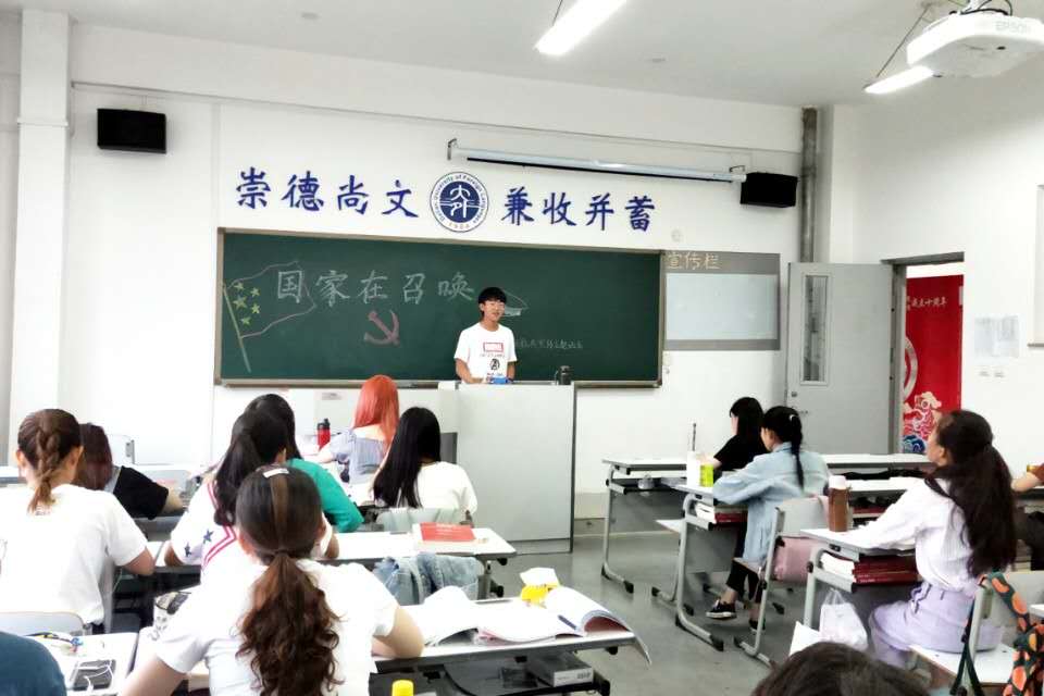 征兵3.jpg