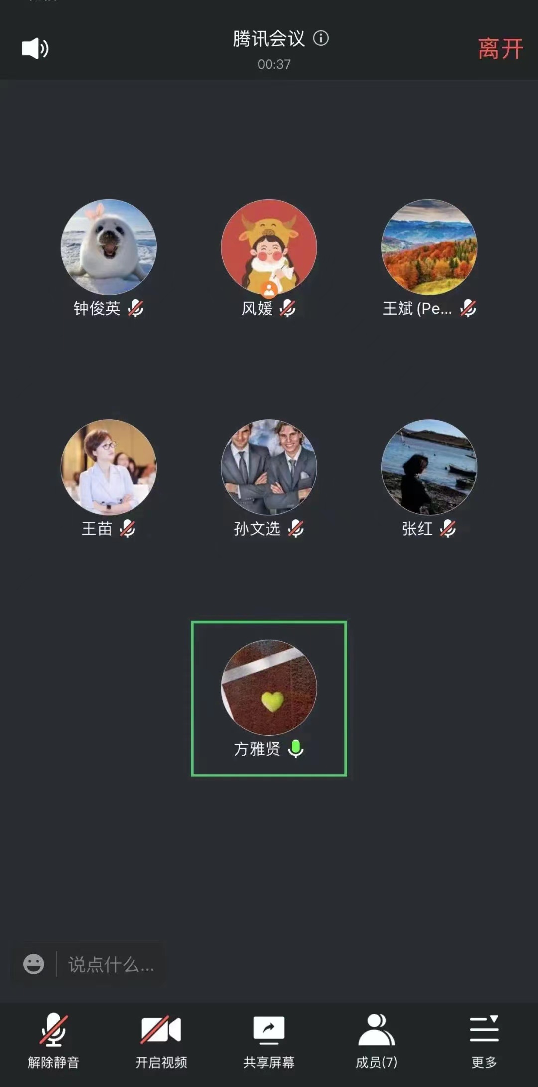 302A0