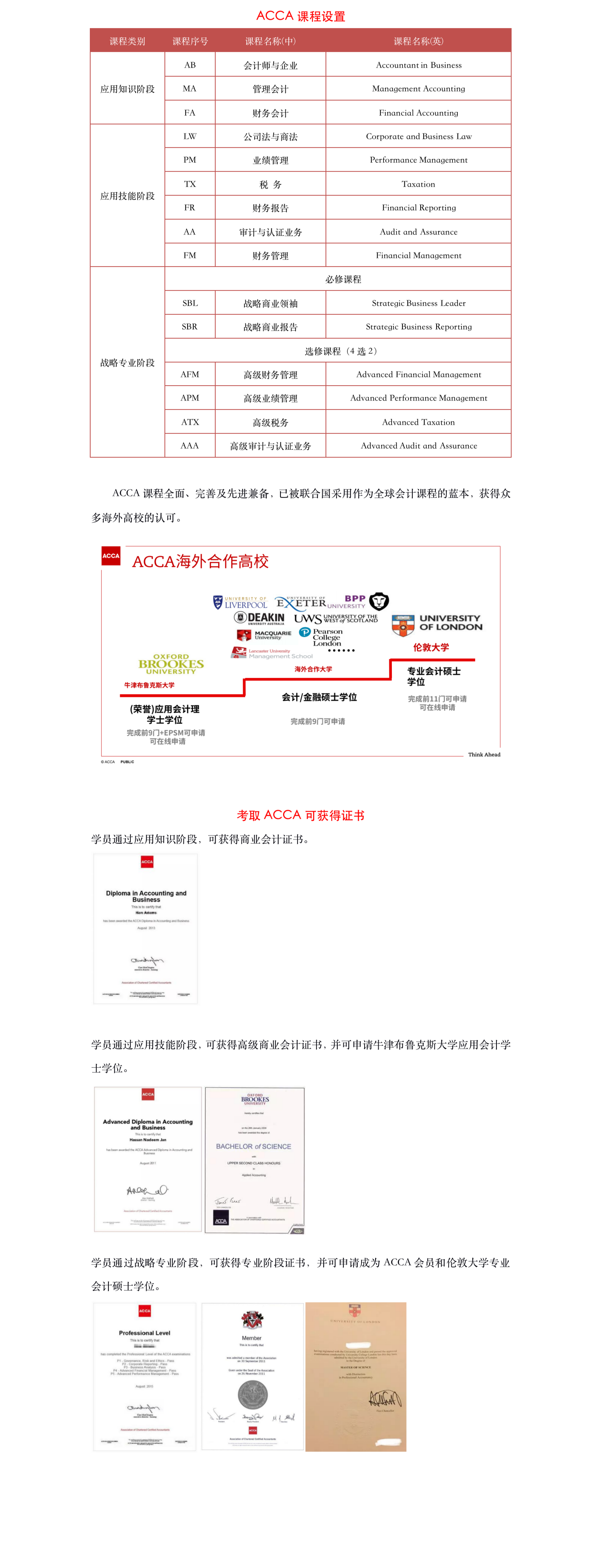 EA2ADF32-CDF6-4EAF-932D-1267AEAE69C9.png