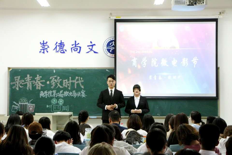 微信图片_20190525113157.jpg