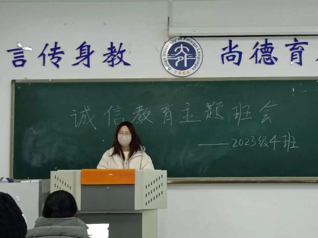EC66