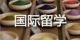 德州扑克app